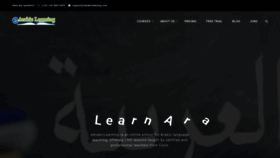 What Earabiclearning.com website looked like in 2020 (5 years ago)