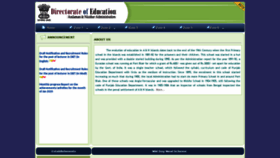What Education.andaman.gov.in website looked like in 2020 (4 years ago)