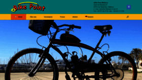 What Ebike-point-mallorca.com website looked like in 2020 (4 years ago)