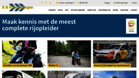What E-r-opleidingen.nl website looked like in 2020 (4 years ago)