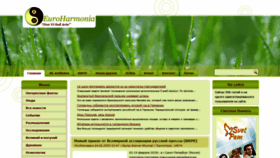 What Euroharmonia.nl website looked like in 2020 (4 years ago)