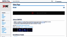 What Erpxe.org website looked like in 2020 (4 years ago)