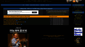 What Echoloft.com website looked like in 2020 (4 years ago)