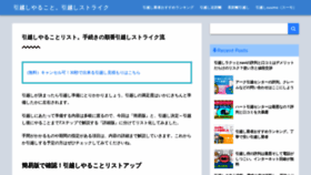 What Emccompo2015.org website looked like in 2020 (5 years ago)