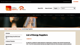 What Energycustomers.ie website looked like in 2020 (4 years ago)
