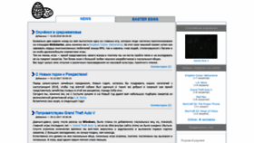What Easter-eggs.net.ru website looked like in 2020 (3 years ago)