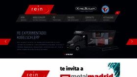 What Exrein.es website looked like in 2020 (3 years ago)