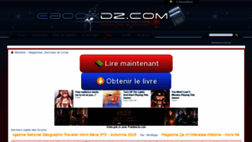What Ebookdz.com website looked like in 2020 (4 years ago)