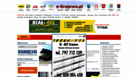 What E-grajewo.pl website looked like in 2020 (4 years ago)