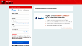 What Easymobilerecharge.com website looked like in 2020 (4 years ago)