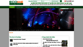 What Ecome.vn website looked like in 2020 (3 years ago)