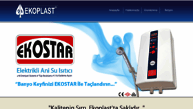 What Ekoplastltd.com website looked like in 2020 (4 years ago)