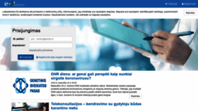 What E-pacientas.lt website looked like in 2020 (3 years ago)