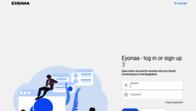 What Eyonaa.com website looked like in 2020 (3 years ago)