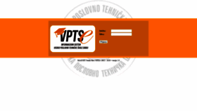 What E.vpts-doboj.info website looked like in 2020 (5 years ago)