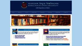 What Ebookbou.edu.bd website looked like in 2020 (3 years ago)