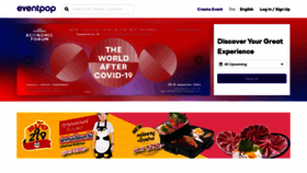 What Eventpop.me website looked like in 2020 (3 years ago)