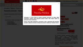 What Emonitoring.poczta-polska.pl website looked like in 2020 (3 years ago)
