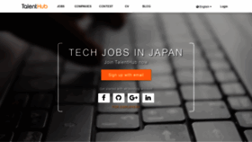 What En.talenthub.jp website looked like in 2020 (3 years ago)