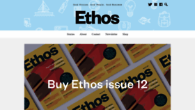 What Ethos-magazine.com website looked like in 2020 (3 years ago)