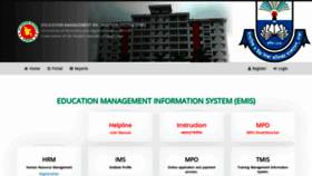 What Emis.gov.bd website looked like in 2020 (3 years ago)