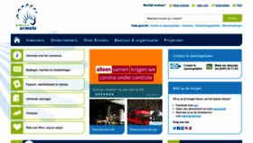 What Ermelo.nl website looked like in 2020 (3 years ago)