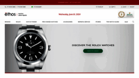 What Ethoswatches.com website looked like in 2020 (3 years ago)