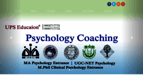 What Epsychology.in website looked like in 2020 (3 years ago)