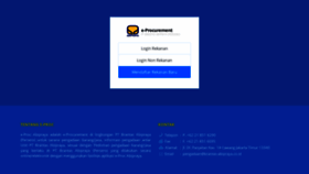 What Eproc.brantas-abipraya.co.id website looked like in 2020 (3 years ago)