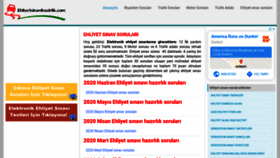 What Ehliyetsinavihazirlik.com website looked like in 2020 (3 years ago)