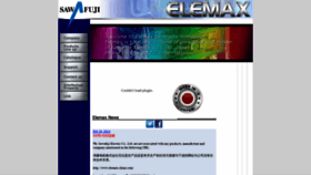 What Elemax.jp website looked like in 2020 (3 years ago)
