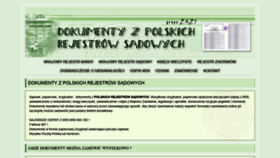 What E-odpisy.pl website looked like in 2020 (3 years ago)