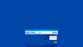 What Epm.zte.com.cn website looked like in 2020 (3 years ago)