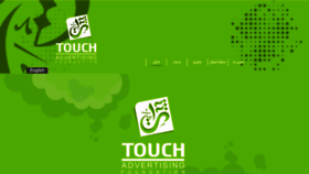 What Egytouch.com website looked like in 2020 (3 years ago)