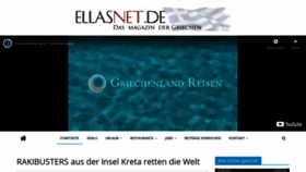 What Ellasnet.de website looked like in 2020 (3 years ago)