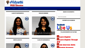 What Evidyarthi.in website looked like in 2020 (3 years ago)