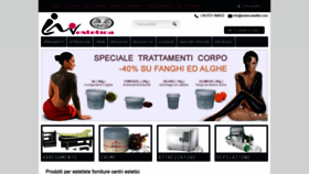 What Esteticawellbe.com website looked like in 2020 (3 years ago)