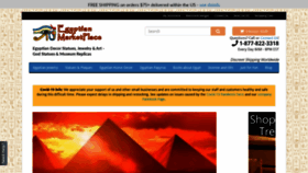 What Egyptianmarketplace.com website looked like in 2020 (3 years ago)