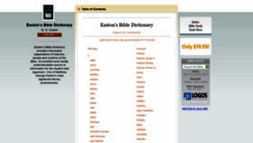 What Eastonsbibledictionary.org website looked like in 2020 (3 years ago)