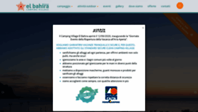 What Elbahira.it website looked like in 2020 (5 years ago)