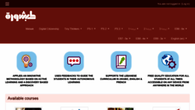What Exe-ebookcreator.com website looked like in 2020 (3 years ago)