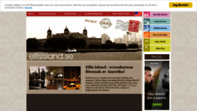 What Ellisisland.se website looked like in 2020 (3 years ago)