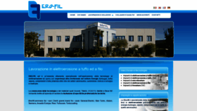 What Erofil.com website looked like in 2020 (3 years ago)