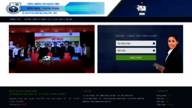 What Egov.uneti.edu.vn website looked like in 2020 (3 years ago)