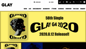 What En.glay.co.jp website looked like in 2020 (3 years ago)