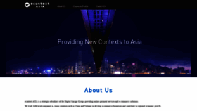 What Econtext.asia website looked like in 2020 (3 years ago)