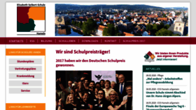 What Ess-hameln.de website looked like in 2020 (3 years ago)