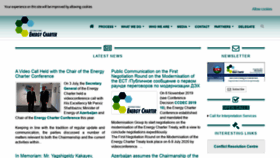What Encharter.org website looked like in 2020 (4 years ago)