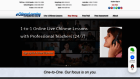 What Echineselearning.com website looked like in 2020 (3 years ago)