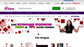 What Edp.ua website looked like in 2020 (5 years ago)